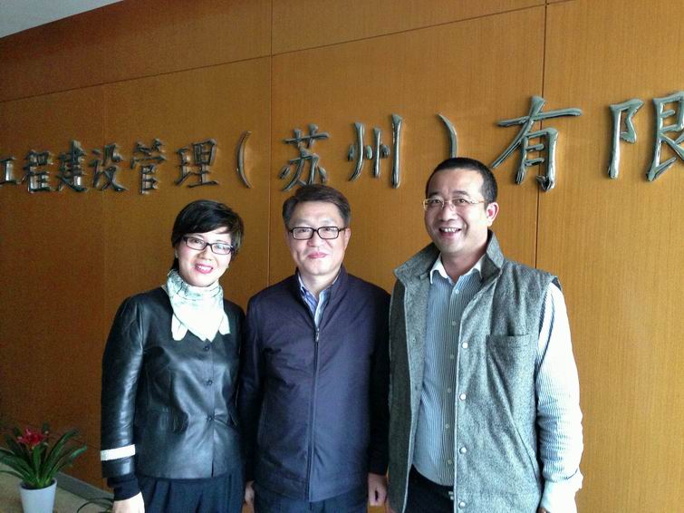 姑苏区翟晓声书记视察我公司